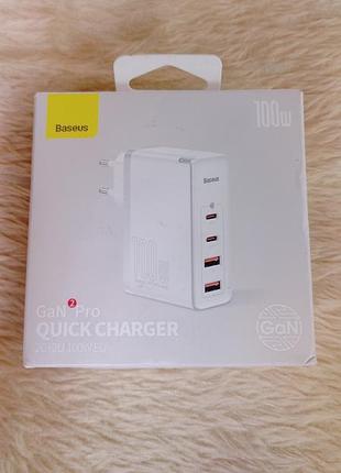 Сетевое зарядное устройство baseus gan2 pro q.c 2c + charger type-c cable 100w