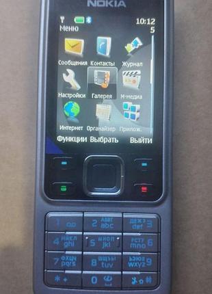 Nokia 6300