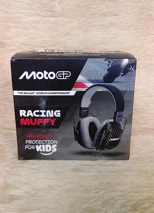 Детские противошумные наушники alpine muffy kids в дизайне motogp, предназначенные для защиты слуха детей в шумной обстановке