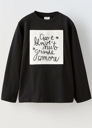 Нова кофта лонгслів zara