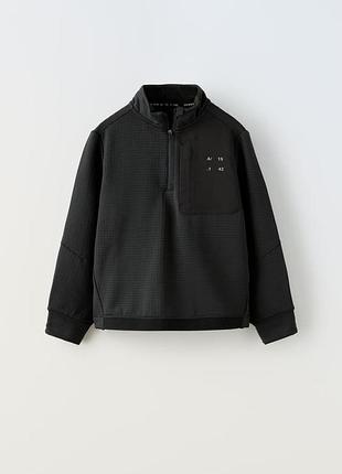 Нова спортивна кофта zara