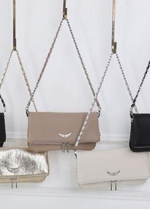 Zadig & voltaire сумка 3