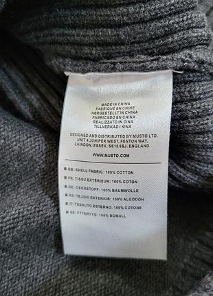 Свитер пуловер 1/4 зип musto 4