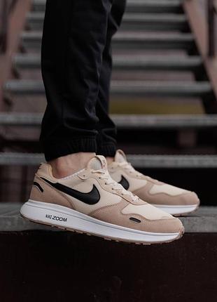 Nike zoom beige black white   кроссовки