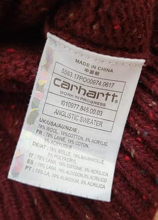 Светр carhartt 4