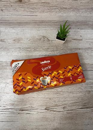 Кава мелена lavazza suerte 1 кг (4 х 250 г)