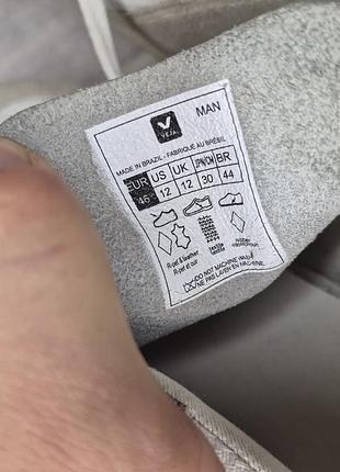 Кроссовки кеды veja 7
