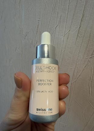 Сироватка для шкіри обличчя swiss line cell shock age intelligence
