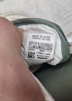 Кроссовки reebok 7