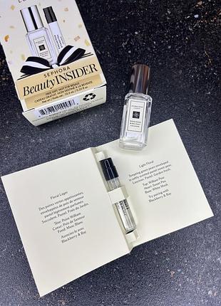 Набір sephora beauty insider від jo malone london