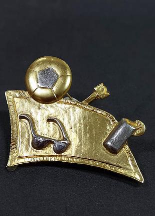 Вінтажна брошка пікнік