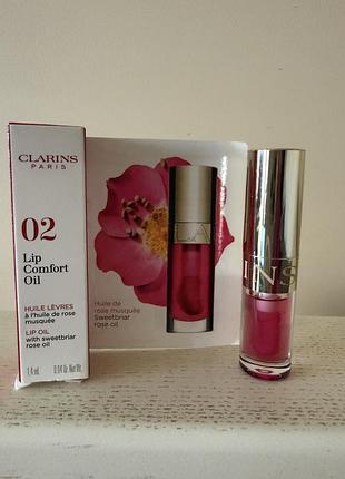 Масло для губ clarins lip comfort 02 миниатюра