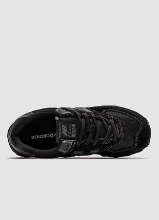 Balance 574 black 3