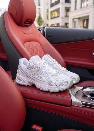 Balance 740 white 6