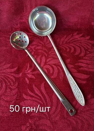 Кухонні прилади.