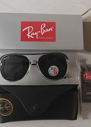 Окуляри ray ban, китай