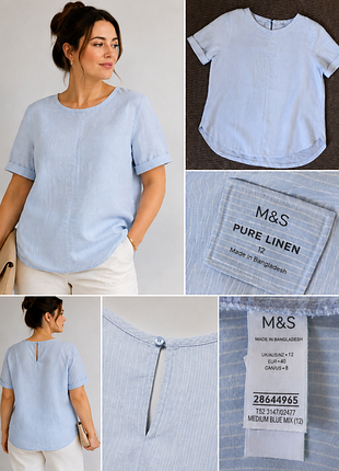Льняная блузка m&s pure linen в нежно-голубую полоску