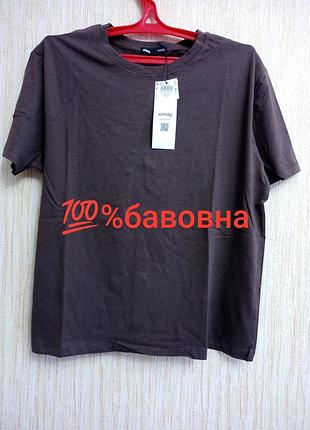 Нова жіноча бавовняна футболка  👍🏻🤗👕🤎🤎🤎🤎