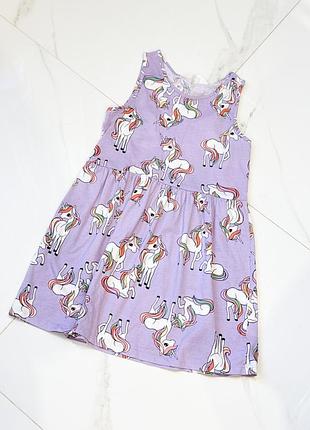 Сукня /сарафан рр 8-10 h&m