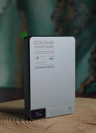Бездротовий магнітний павербанк на 10000 маг з magsafe 20вт , магнітна бездротова зарядка 20w