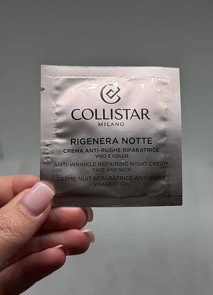 Відновлювальний нічний крем проти зморшок collistar rigenera anti-wrinkle repairing night cream