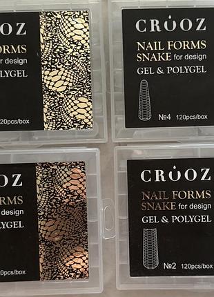 Продам верхні форми для нарощування нігтів cruoz nail forms snake для роботи з гелем та полігелем.