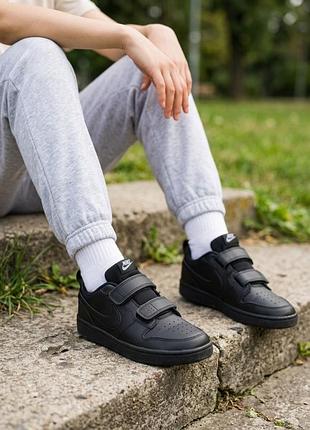 Кожаные кеды nike