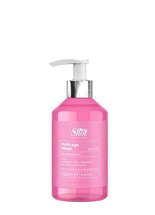 Маска глубокого восстановления shot design anti-age mask