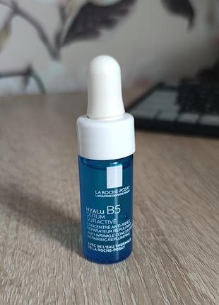 La roche-posay hyalu b5 serum