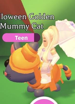 Золотий кіт мумія роблокс адопт мі roblox adopt me halloween golden mummy cat геловін хеллоуін котик кішка мумія адопт ми кот мумия хеллоуин