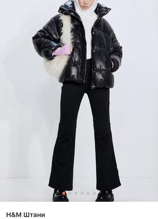 Штани h&m розмір 42 (s)