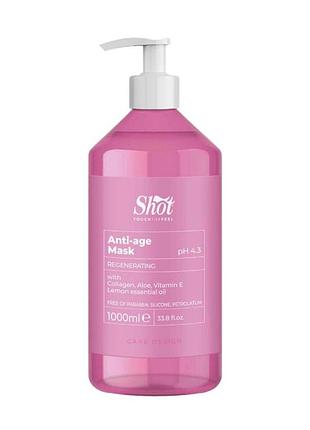 Маска глибокого відновлення shot design anti-age mask