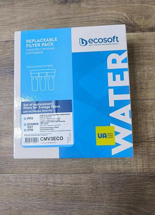 Фильтры для воды ecosoft