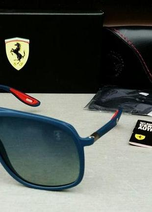 Ray ban ferrari брендовые очки мужские солнцезащитные синие поляризированые с градиентом в брендовой упаковке б1