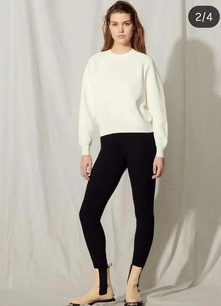 Свитшот sandro paris 2