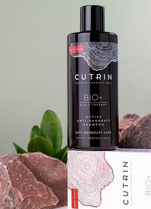 Активний шампунь проти лупи cutrin bio+ active anti-dandruff shampoo