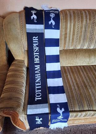 Шарф футбольный tottenham hotspur. 2 различных вида.