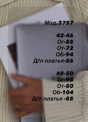 Платье мини лён 10