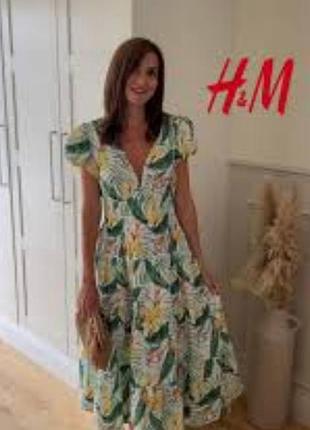 Платье летнее макси с принтом цветочным, платье макси из хлопка h&amp;m