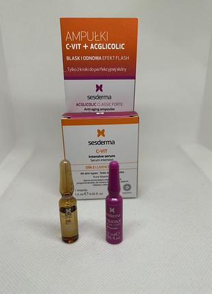 Набір сироваток sesderma
