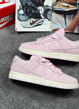 Nike sb dunk low wmns lace pack regal pink