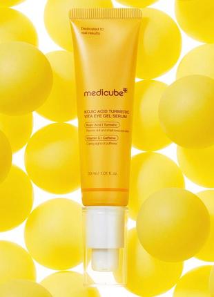 Гель для зоны вокруг глаз с койевой кислотой и куркумой medicube kojic acid turmeric vita eye gel serum 30 мл