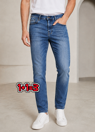 🎁1+1=3 фірмові чоловічі сині завужені джинси слім denim co, розмір 46 - 48