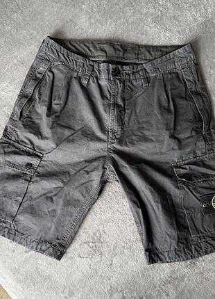Шорти stone island, стон айленд
