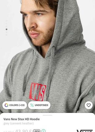 Мужское худи vans 8