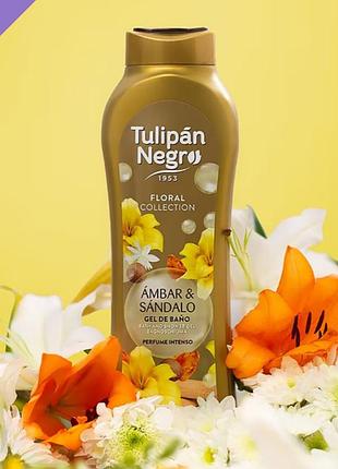 Парфумований гель для душу tulipan negro floral сандал і бурштин 650 мл