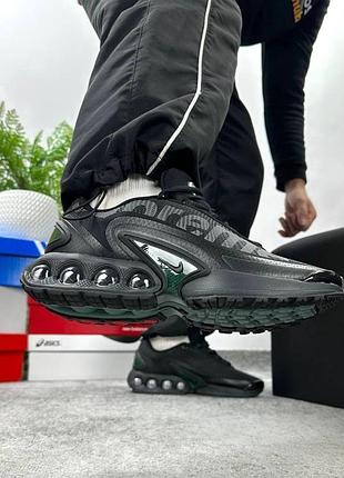 Nike air max dn supreme 2