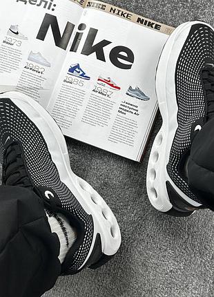 Nike air max plus dn black white