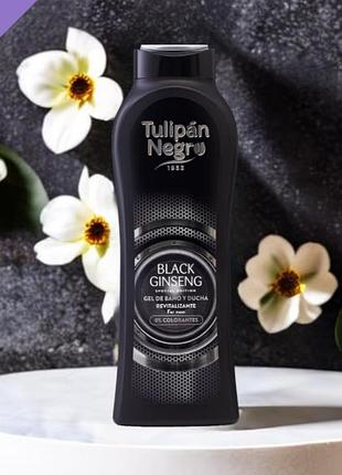 Гель для душу tulipan negro чорний женьшень для чоловіків 650 мл