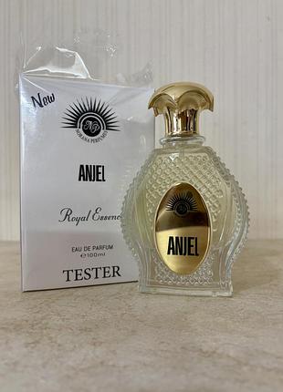 Розпив noran perfumes anjel оригінал